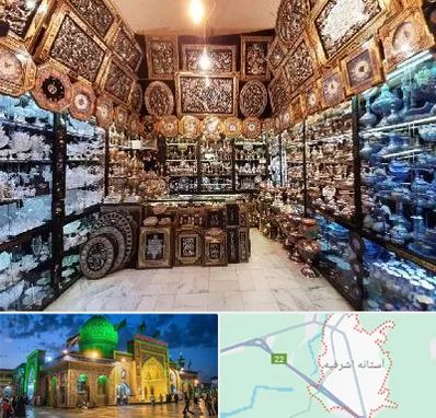 فروشگاه صنایع دستی در آستانه اشرفیه