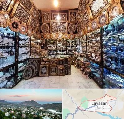 فروشگاه صنایع دستی در لواسان