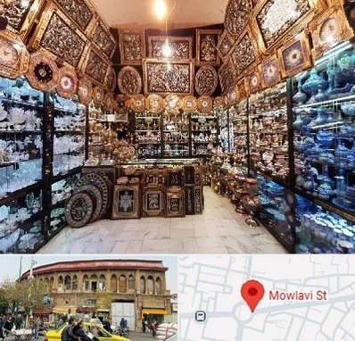 فروشگاه صنایع دستی در مولوی