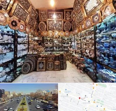 فروشگاه صنایع دستی در بلوار معلم مشهد 