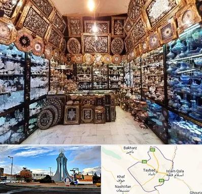 فروشگاه صنایع دستی در تایباد