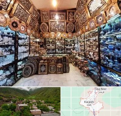 فروشگاه صنایع دستی در کلاله