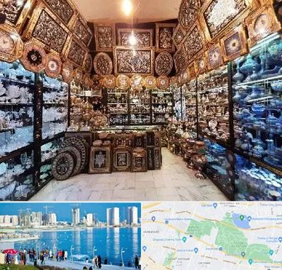 فروشگاه صنایع دستی در چیتگر 