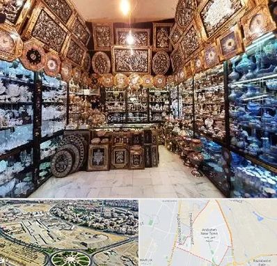 فروشگاه صنایع دستی در اندیشه