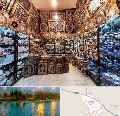 فروشگاه صنایع دستی در قروه