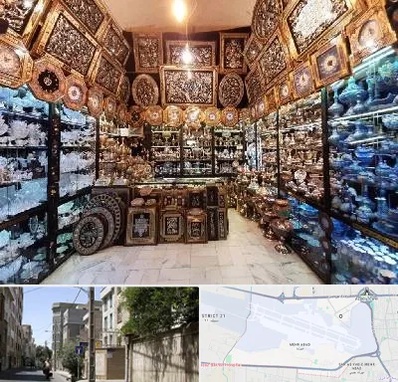 فروشگاه صنایع دستی در مهرآباد