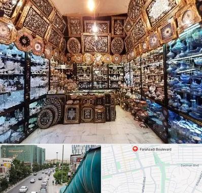 فروشگاه صنایع دستی در بلوار فرحزادی