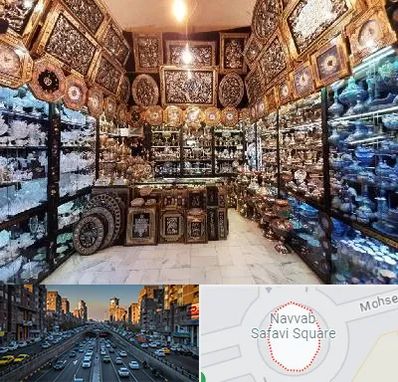 فروشگاه صنایع دستی در نواب 