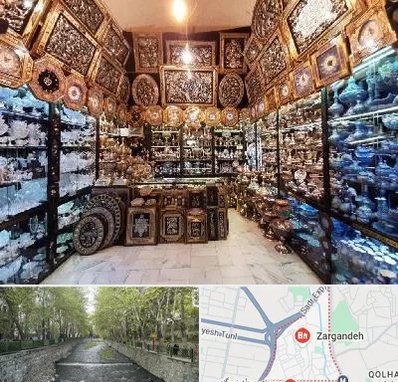 فروشگاه صنایع دستی در زرگنده
