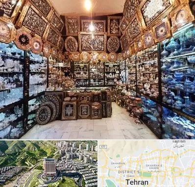 فروشگاه صنایع دستی در شمال تهران 