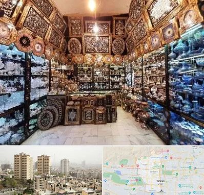 فروشگاه صنایع دستی در منطقه 5 تهران 