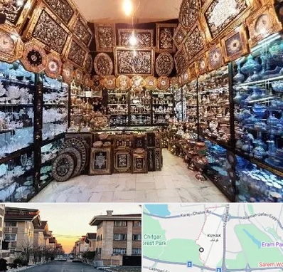 فروشگاه صنایع دستی در کوهک
