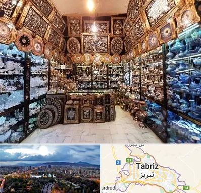 فروشگاه صنایع دستی در تبریز