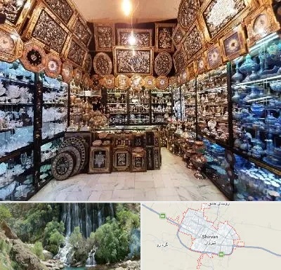 فروشگاه صنایع دستی در شیروان