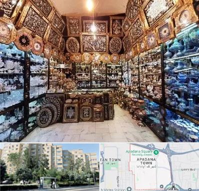 فروشگاه صنایع دستی در آپادانا