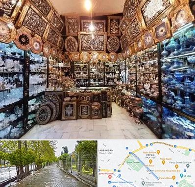 فروشگاه صنایع دستی در خیابان ارم شیراز 