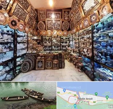 فروشگاه صنایع دستی در بندر انزلی