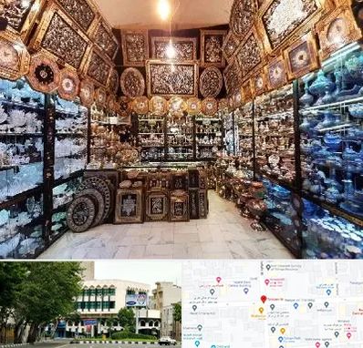 فروشگاه صنایع دستی در طالقانی 