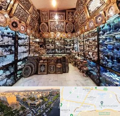 فروشگاه صنایع دستی در تهرانپارس 