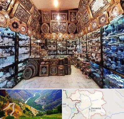 فروشگاه صنایع دستی در کردستان