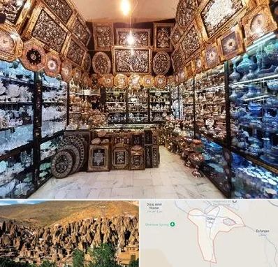 فروشگاه صنایع دستی در اسکو