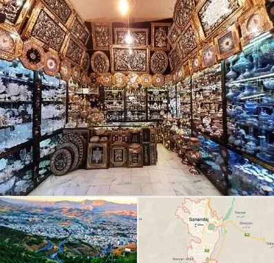 فروشگاه صنایع دستی در سنندج