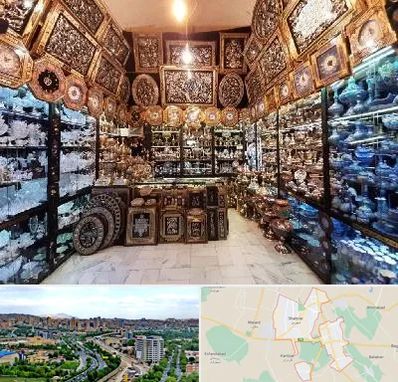 فروشگاه صنایع دستی در شهریار