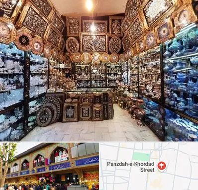 فروشگاه صنایع دستی در 15 خرداد