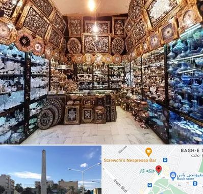 فروشگاه صنایع دستی در فلکه گاز شیراز 