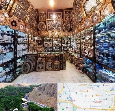 فروشگاه صنایع دستی در کن 