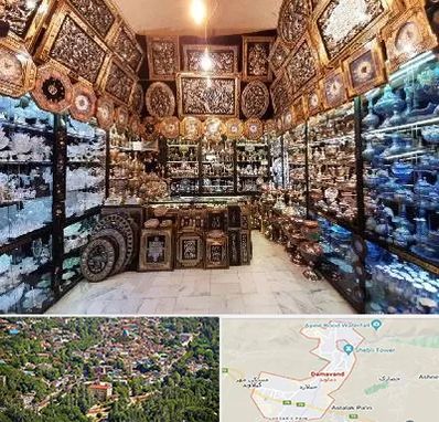 فروشگاه صنایع دستی در دماوند