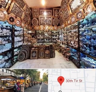 فروشگاه صنایع دستی در سی تیر