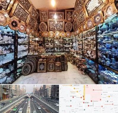 فروشگاه صنایع دستی در توحید 