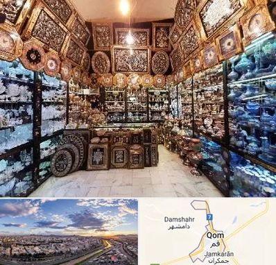 فروشگاه صنایع دستی در قم