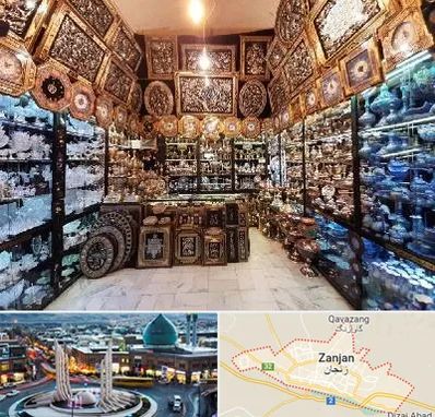 فروشگاه صنایع دستی در زنجان