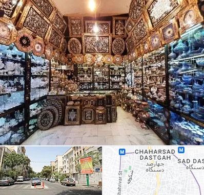 فروشگاه صنایع دستی در چهارصد دستگاه 