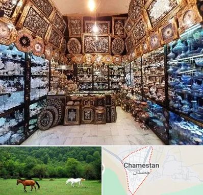 فروشگاه صنایع دستی در چمستان