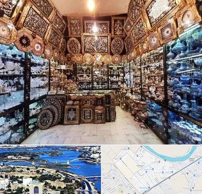 فروشگاه صنایع دستی در کوروش اهواز 