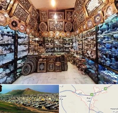 فروشگاه صنایع دستی در بیجار