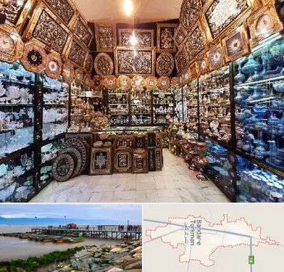 فروشگاه صنایع دستی در بندر ترکمن