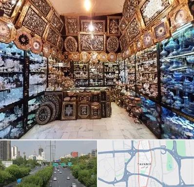 فروشگاه صنایع دستی در توانیر