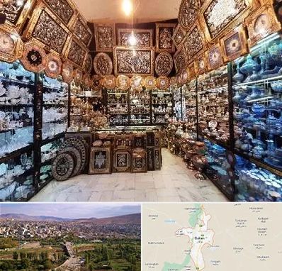 فروشگاه صنایع دستی در بوکان