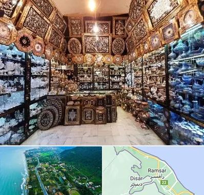 فروشگاه صنایع دستی در رامسر