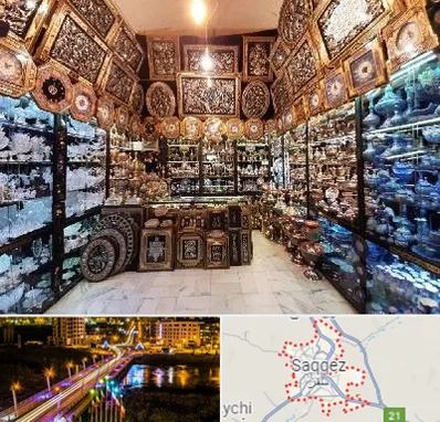 فروشگاه صنایع دستی در سقز