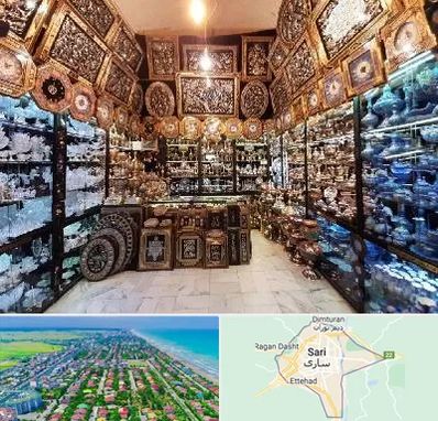 فروشگاه صنایع دستی در ساری