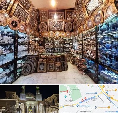 فروشگاه صنایع دستی در زرگری شیراز 