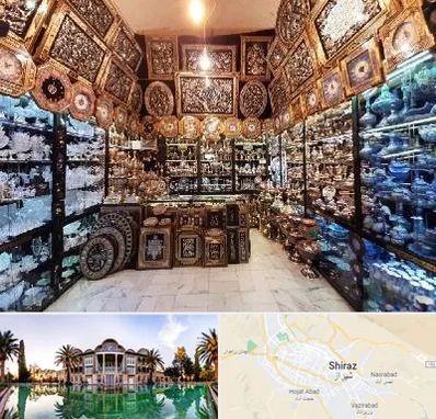 فروشگاه صنایع دستی در شیراز
