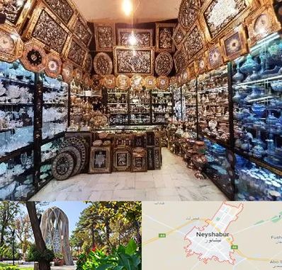 فروشگاه صنایع دستی در نیشابور