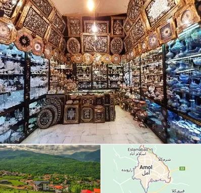 فروشگاه صنایع دستی در آمل