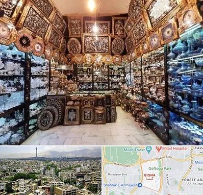 فروشگاه صنایع دستی در گیشا 